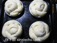 芋泥花朵面包的家常做法第10步圖片步驟 m.xalove.com.cn