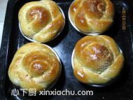 芋泥花朵面包的家常做法第11步圖片步驟 m.xalove.com.cn