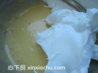 奶油霜紙杯蛋糕的家常做法第5步圖片步驟 m.xalove.com.cn