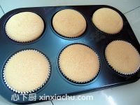 奶油霜紙杯蛋糕的家常做法第8步圖片步驟 m.xalove.com.cn