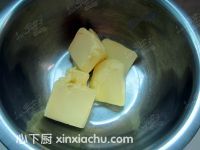 奶油霜紙杯蛋糕的家常做法第9步圖片步驟 m.xalove.com.cn