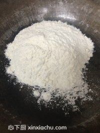 咖啡花生小餅干的家常做法第2步圖片步驟 m.xalove.com.cn