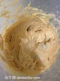 咖啡花生小餅干的家常做法第4步圖片步驟 m.xalove.com.cn
