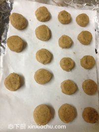 咖啡花生小餅干的家常做法第6步圖片步驟 m.xalove.com.cn