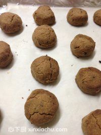 咖啡花生小餅干的家常做法第7步圖片步驟 m.xalove.com.cn