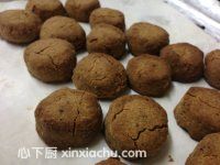 咖啡花生小餅干的家常做法第8步圖片步驟 m.xalove.com.cn