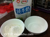 烤箱版戚風蛋糕的家常做法第1步圖片步驟 m.xalove.com.cn