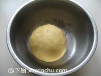 甜杏塔的家常做法第2步圖片步驟 m.xalove.com.cn