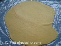 甜杏塔的家常做法第3步圖片步驟 m.xalove.com.cn