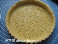 甜杏塔的家常做法第6步圖片步驟 m.xalove.com.cn