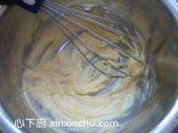甜杏塔的家常做法第8步圖片步驟 m.xalove.com.cn