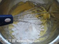 甜杏塔的家常做法第9步圖片步驟 m.xalove.com.cn