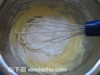 甜杏塔的家常做法第10步圖片步驟 m.xalove.com.cn