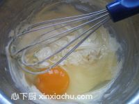 甜杏塔的家常做法第11步圖片步驟 m.xalove.com.cn