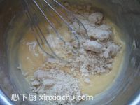 甜杏塔的家常做法第12步圖片步驟 m.xalove.com.cn