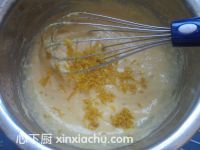 甜杏塔的家常做法第14步圖片步驟 m.xalove.com.cn