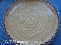 甜杏塔的家常做法第20步圖片步驟 m.xalove.com.cn