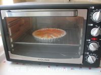 甜杏塔的家常做法第23步圖片步驟 m.xalove.com.cn