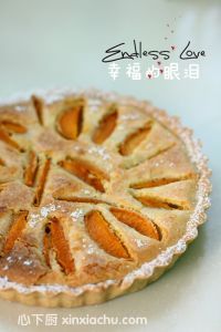 甜杏塔的家常做法第24步圖片步驟 m.xalove.com.cn