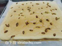 ���Ѹ����̵���ļҳ�������8���DƬ���E m.xalove.com.cn