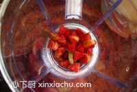 李子酸奶冰棒的家常做法第3步圖片步驟 m.xalove.com.cn