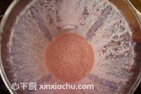 李子酸奶冰棒的家常做法第5步圖片步驟 m.xalove.com.cn