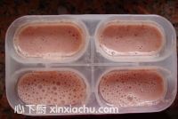 李子酸奶冰棒的家常做法第6步圖片步驟 m.xalove.com.cn