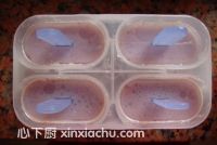 李子酸奶冰棒的家常做法第7步圖片步驟 m.xalove.com.cn