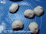 早餐面包的家常做法第2步圖片步驟 m.xalove.com.cn