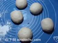 早餐面包的家常做法第3步圖片步驟 m.xalove.com.cn