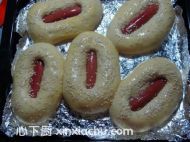 早餐面包的家常做法第6步圖片步驟 m.xalove.com.cn