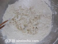 �����z�^�ļҳ�������4���DƬ���E m.xalove.com.cn