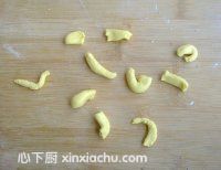 桃膠圓子羹的家常做法第8步圖片步驟 m.xalove.com.cn