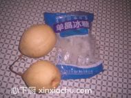 冰糖雪梨的家常做法第1步圖片步驟 m.xalove.com.cn