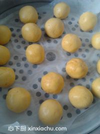 椰香南瓜糯米糍的家常做法第5步圖片步驟 m.xalove.com.cn