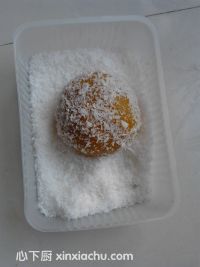 椰香南瓜糯米糍的家常做法第6步圖片步驟 m.xalove.com.cn