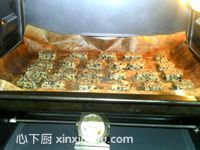 �ڰ�֥���։K�ļҳ�������13���DƬ���E m.xalove.com.cn