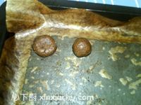 �����Ѵ�ļҳ�������11���DƬ���E m.xalove.com.cn