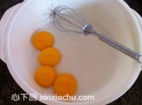 番茄汁戚風蛋糕的家常做法第1步圖片步驟 m.xalove.com.cn