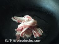 甜椒炒肉片的家常做法第3步圖片步驟 m.xalove.com.cn