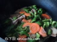 甜椒炒肉片的家常做法第5步圖片步驟 m.xalove.com.cn