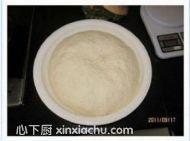 胚芽吐司的家常做法第3步圖片步驟 m.xalove.com.cn