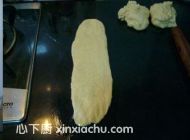 胚芽吐司的家常做法第4步圖片步驟 m.xalove.com.cn