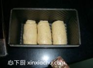 胚芽吐司的家常做法第6步圖片步驟 m.xalove.com.cn