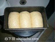 胚芽吐司的家常做法第7步圖片步驟 m.xalove.com.cn