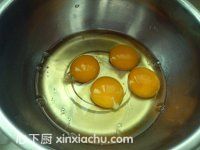 迷你雙層蛋糕的家常做法第1步圖片步驟 m.xalove.com.cn