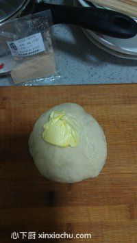 田園火腿披薩的家常做法第5步圖片步驟 m.xalove.com.cn