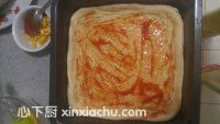 田園火腿披薩的家常做法第9步圖片步驟 m.xalove.com.cn