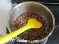 蔓越莓花生燕麥條的家常做法第2步圖片步驟 m.xalove.com.cn