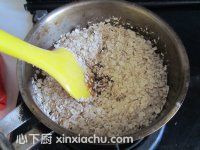 蔓越莓花生燕麥條的家常做法第3步圖片步驟 m.xalove.com.cn